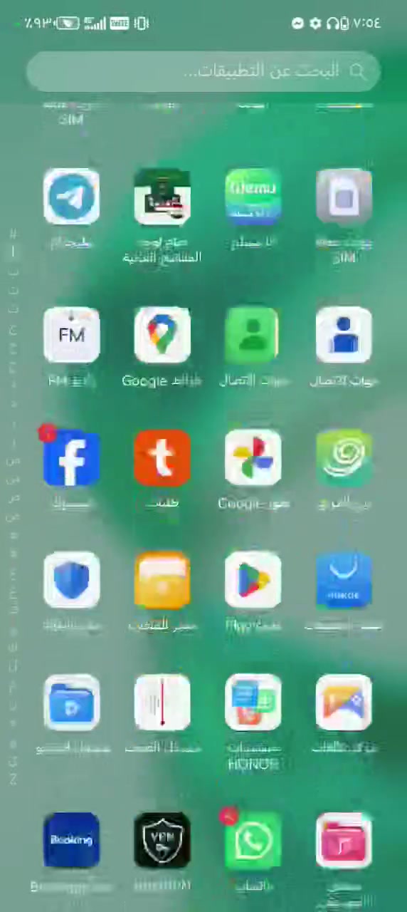 السلام عليكم جهاز لبيع هونر ذكره 512جهاز نضيف مبدل بس ضهر سمعه لتصال ناصيه عوزها تنضيف جهاز كلشي مابيه سعىه215بي مجال قليل شري رسني وتساب اوخاص ***********

نص مكتوب في الصور:
- حول الهاتف
- 8
- MagicOS
- اسم الجهاز
- HONOR X8b
- المعالج المركزي
- Qualcomm
- Snapdragon 680
- ذاكرة الوصول العشوائي
- 8,0 غ.ب
- + 8,0 غ.ب HONOR
- RAM Turbo
- البطارية
- mAh 4500
- دقة الشاشة
- ٢٤١٢ x ١٠٨٠
- وحدة التخزين الداخلية
- المساحة الفارغة ٤٨٣,٣٣
- غ.ب
- الإجمالي ٥١٢ غ.ب
- الموديل
- LLY-LX2
- رقم الإصدار
- 8.0.0.363(C185E238R2P3)
- GPU Turbo
- حول الهاتف الموديل LLY-LX2 رقم الإصدار 8.0.0.363(C185E238R2P3) GPU Turbo إصدار OS 8.0 M إصدار الأندرويد 14 IMEI 865200067421040 865200067451054 تحديث نظام متجر Play ١ آب، ٢٠٢٤ تحديث الأندرويد الأمنى ١ آب، ٢٠٢٦ إصدار النطاق الأساسي 719346,719346 إصدار النواة 5.15.180-android13-8-ga83f29ae 31b2 build-user@build-host #1 Wed Aug 12 08:51:12 UTC 2026 الحالة المعلومات القانونية معلومات المصادقة