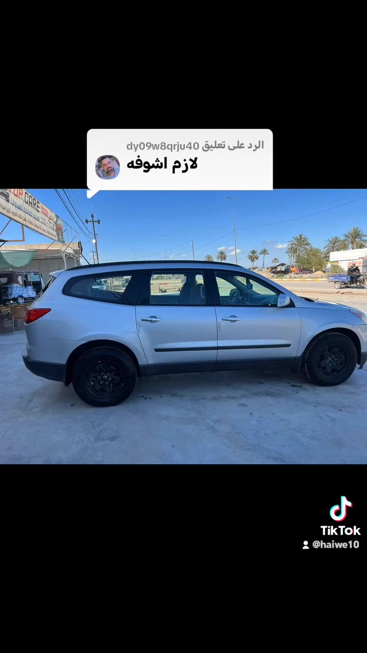 سلام عليكم من رخصة الأخ مدير الكروب
عندي شوفر ترافلس ٢٠١١ مكفوله خليجي كامله من كل شي وجاهزه 
رايدها ب ٨٥ ورقه عندي وكاله خاصه بيها رقم اربيل وهذا رقمي ***********
