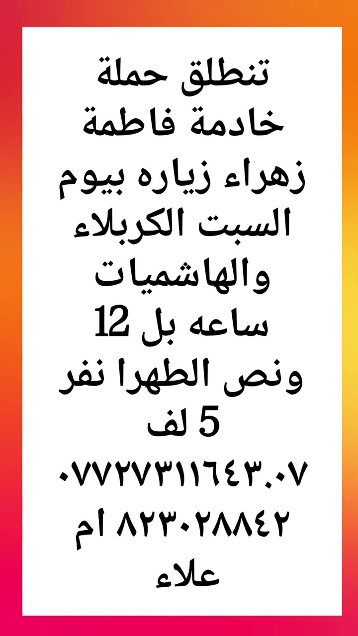 لا توجد تفاصيل
