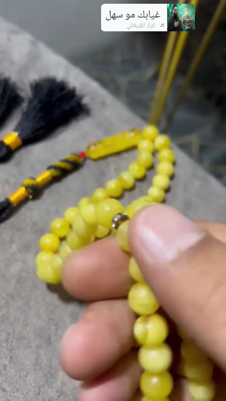 ---
*للبيع سبحة كهرب فخامة 🟡✨*

سبحة مال كشخة ، لون عسل حليبي يخبل شاهد استندر شجري 

*التفاصيل:*
🔸 النوع: كهرب بولوني بدايه تغليف 
🔸 العدد: 59 حبة شرط العد
🔸 اللون: عسلي شفاف بيه تمويجة حليبية طبيعية
🔸 الملمس: باردة وناعمة بالايد
🔸 الكركوشة: شغل يدوي فاخر أسود وذهبي

*السعر: 160 ألف دينار فقط*
*وبيه مجال بسيط للشراي*

المكان: الموفقية / الكوت
للحجز: ***********
توصيل موجود لكل المحافظات 🚚
