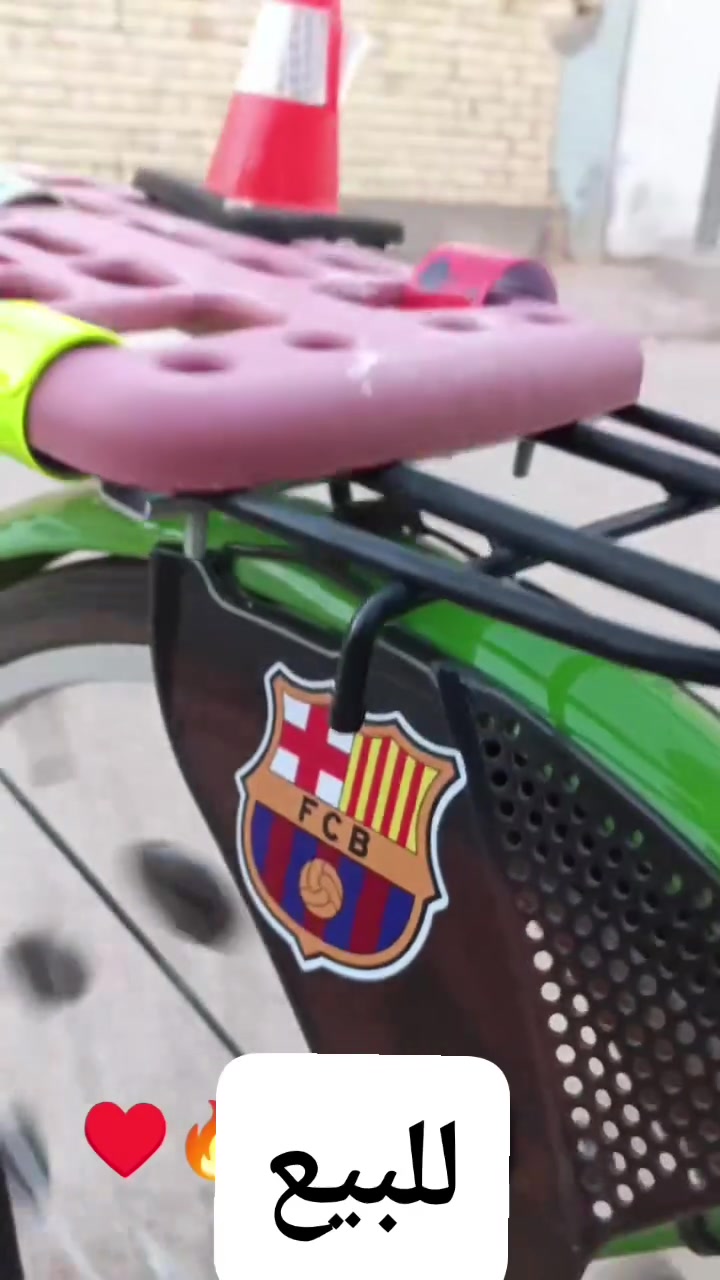سلام عليكم من رخصت المشرف 
بايسكل بيدي للبيع 
قبل شهر نزلته من كرار 
بايسكل مفول نضافه 
مابي اي شي مجرد شخط زغير من الحاويه شخط كلش زغير برغي 

السعر 130 قفله 
ملاحضه ابيعه بدون غراض 
مكاني نجف حي ميسان مقابيل مجسرات الزهراء 

متواجد واتساب وماسنجر 

رقمي ***********
