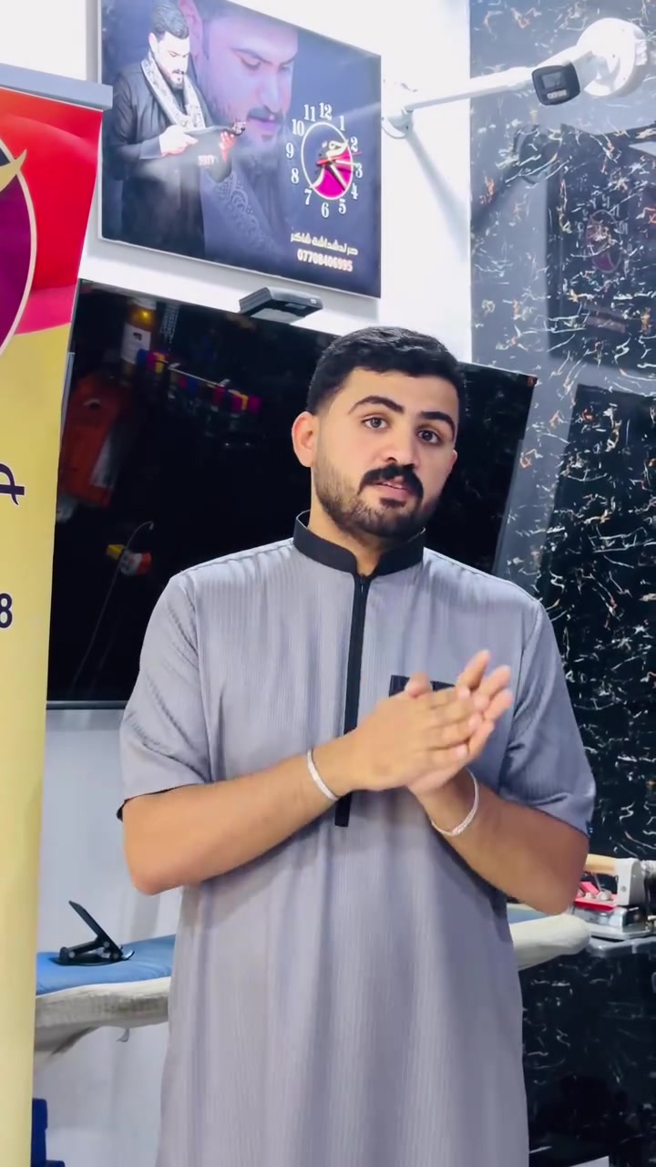 💥💥الصيف ويانا غير 💥
🛑كلبيات شبابي      🛑
 
☑️السعر15 الف 
☑️كلبيات مال اطفال السعر حسب العمر
 ‏‎🚚والياخذ4 قطع  توصيل مجانًا 😀‏‎🧿

ملاحظه  :المصداقيه هدفنا الخامه نفس الي بصوره ‏‎في حال لم يعجبك الخامه تستطيع الرفض عند💪💪 الاستلام من المندوب
👍‏‎انواع القماش (فركسه -تي ار -تيوبه )‏‎ 

🛑بغداد ,حي النصر,داخل المنطقه شارع الصوره ,مجاور مدرسة الحق الابتدائيه،مقابل ابو حيدر العتابي المختار‏‎
🚚التوصيل:  5  الف جميع محافظات 
‏‎🚚ولياخذ 4 قطع  توصيل مجانًا 😀——————————‏‎
✳️للحجز والأستفسار اتصل على الرقم ***********‪‏‎او قم بمراسلتنا على الخاص او الفايبر والواتس اب على الرقم***********

قطني 💯القماش مخصص على جواء 
 العراق 🇮🇶 الحاره جدًا 🥵
