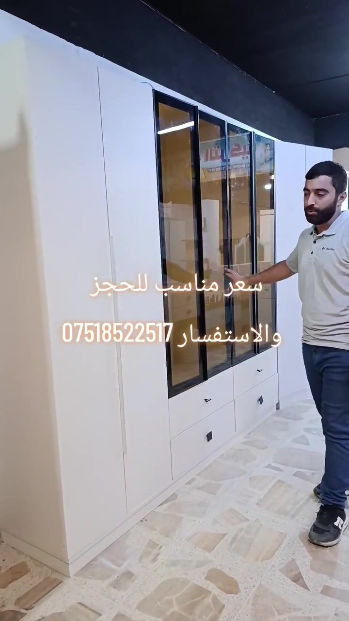 #غرفة نوم تركيه  10 قطع نظيفه 
السعر مليون 70 الف مع #شد #ونقل #مجاني 🚘🚘.العنوان: موصل، حي البكر، قرب شركة كيا،مقابيل سنتر الابداع 🗾🗾. معرض دار الأثاث التركيه
 للتواصل ☎️☎️ #كورك***********  #كورك***********  #اسيا*********** pp
