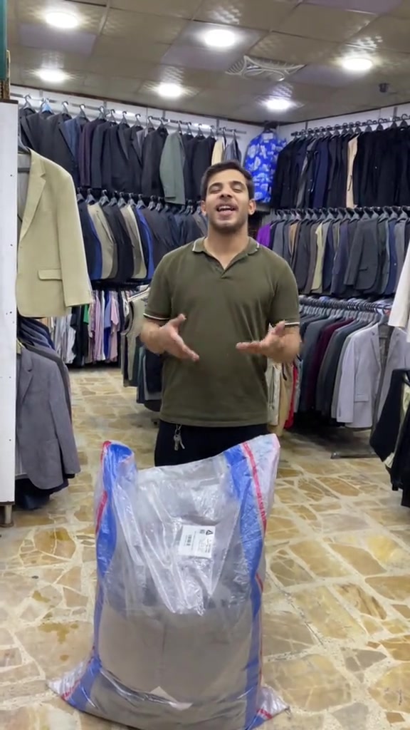 كسر باله قاط 2026/9/24 يوم خميس  ساعه بل 1:00 الضهر جيمع القياسات الوان متوفره في أزياء  مهيمن جلال العنوان📍: بغداد  باب الشرجي سوق هرج خلف كراج التحرير  أزياء مهيمن جلال  ____________________  فرعنا الثاني: باب الشرجي سوق هرج قرب مطعم الحاج _____________________________________  للحجز ☎️ *********** ____________________  الاوقت الدوام : كل أيام متوجدين من  ساعه ٩ صباحا الى ساعه 5 ونص  _____________________________________ ملاحظة: يوجد توصيل لجميع المحافظات العراق (5 ) ألاف ____________________  فيديو توضيحي العنوان محل 👇👇👇👇 https://www.instagram.com/reel/Cz6sfXxtQv1/?igsh=b2c2bXJpcDczaW16
