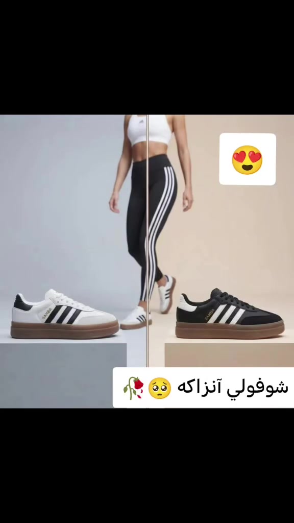 ترانشوز رياضي • كل القياسات • ألوان متعددة
