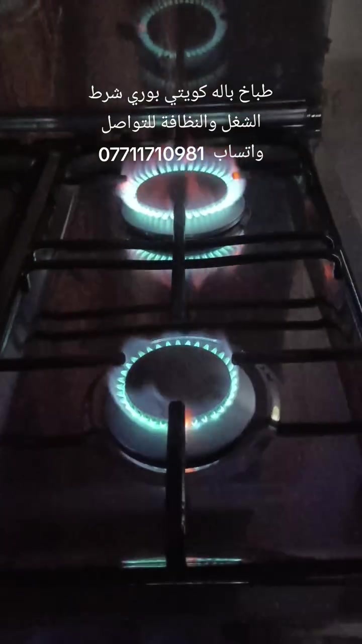 لا توجد تفاصيل
