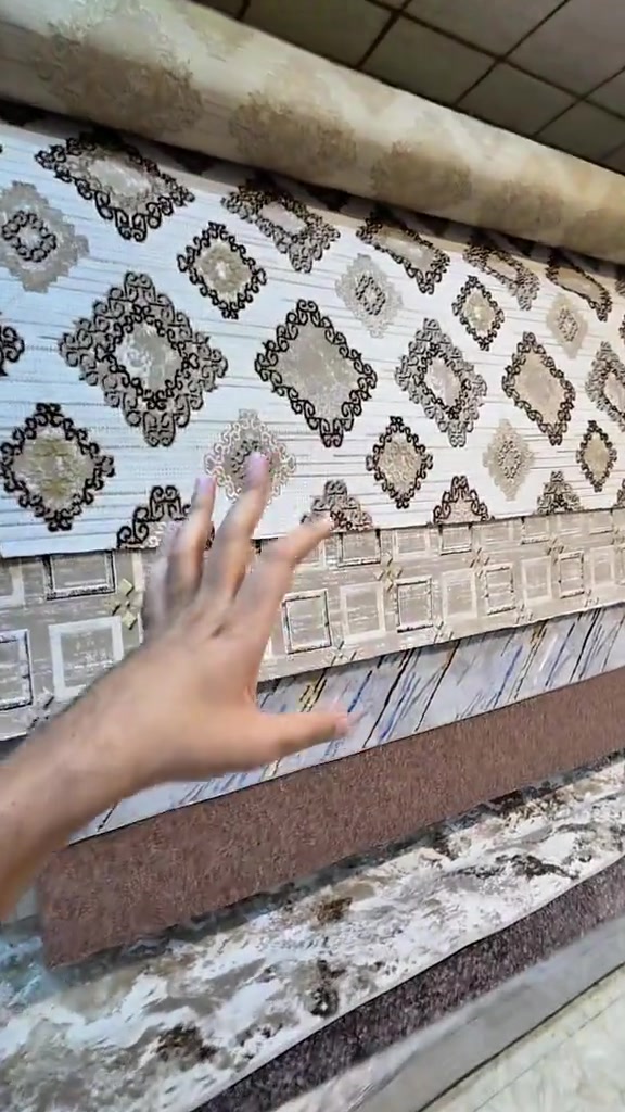 الرمادي • ٥گيلو • سجاد