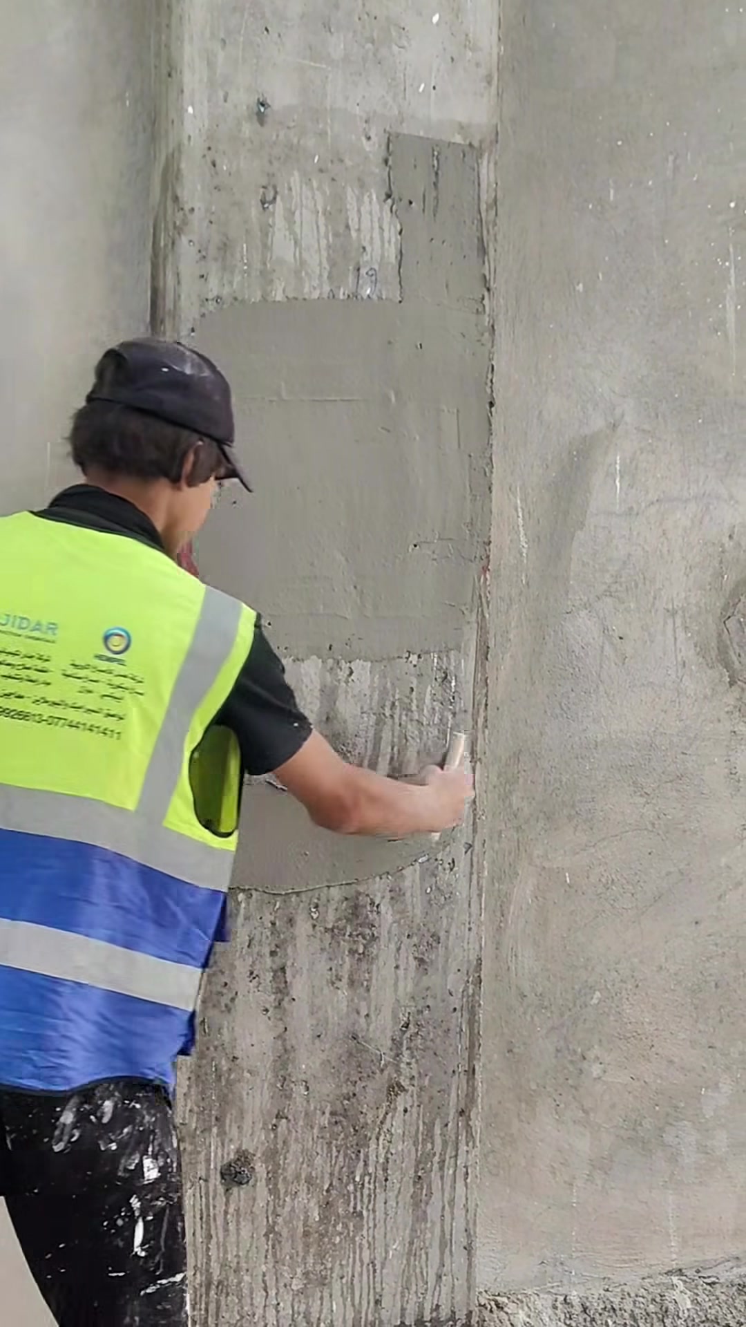 📌 التشطيب المثالي والجودة العالية ماتكمل الا وية منتجات شركة JIDAR  لكيميائيات البناء .
🛑 منتجات بخيارات واسعة ، سماكات تحميل مختلفة تبدأ من 1 ملم إلى 5 سم 
لطلس ومعالجة الجدران والخرسانة ✅ وبضمان مابعد البيع لمدة 10 سنوات 
#جدار #ميسان #طلس #كونكريت #تشطيبات #capcat 

🛑الوكيل الحصري لشركة جدار لكيميائيات البناء في ميسان 🇮🇶 - مجاور نقابة العمال -مقابل الجسر الجمهوري 
☎️*********** ☎️***********
