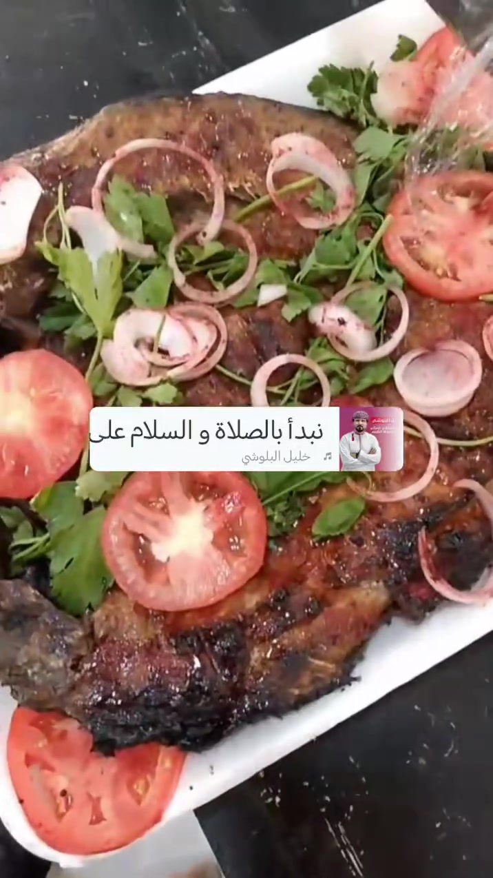مشويات سيد
يوجد لدينه جنحه شوي 16 جناح معه تمن +جرجير+بصل+طماطه بسعر 8000 توصلي مجاني
سمك شوي لكيلو 5000ويا تمن + بصل +خضر +طماطه
دجاج شوي12000 وزن كيلون اله كيلون ونص وياه تمن + بصل+طماطه
فخاذ شوي كيلوذبح8000ويا تمن +بصل +خضره+طما طه

توصيل مجاني عرض

شارع سادين مقابل حسينية قصر الزهر

حجز عله واساب /***********
