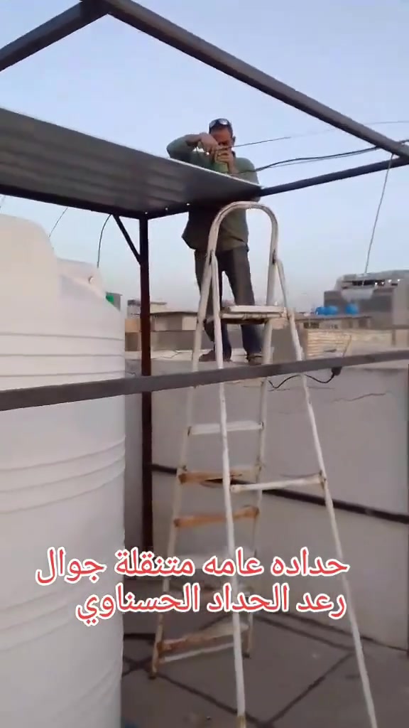 رعد ابو عباس الحداد الحسناوي حداده عامه متنقلة جوال رقمي للتواصل ***********
