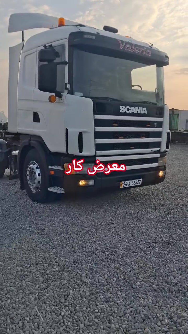 معرض كار 
2002.  420 
كير 3×3. رتايدر تبريد 
رقم وسنويه دهوك بوحد  جديد 
طخم تايرات 
***********
***********
العنوان.  اربيل خبات كلك
