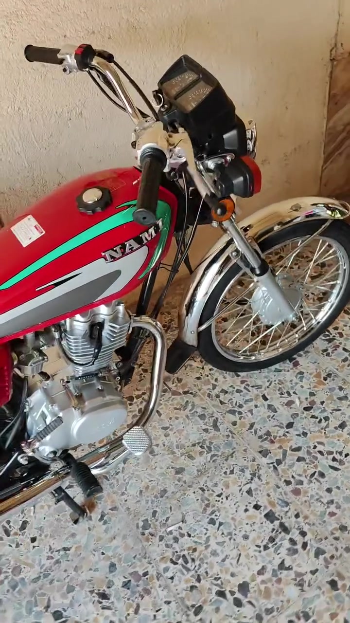 نامه سكنر • موديل ٢٦ • كفاله عامه