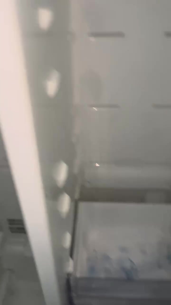 ثلاجة • بيكو • بغداد
