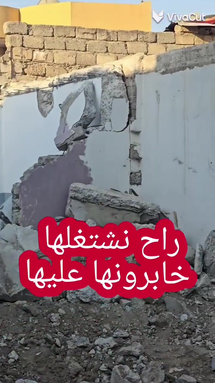 اليوم الخميس6/8/2026
بعض من مواقع عملنا 
علمن ان شركتنا تعمل بنضام القسط المريح وبدون تحميل
***********
***********
