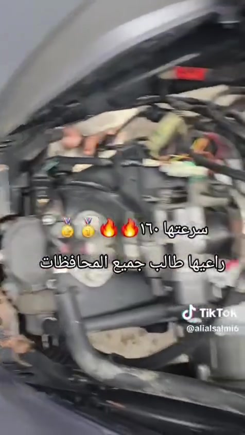 سلام عليكم بريز بغباء اخوان رجاء مو صاحب خبرة وماتعرف بل تزويد لا تخابر دراجة كور رياضي 4 ولفات كبار سلف تراجي بوشة 58 بلادي بلادي دراجة بيهة صالنصة رياضي اصلية ودبل خلفي رياضي اصلي كلاجات شادهن ب100 الف 
بريك مو بنزات 
دسك وعمبار دراجة شلعة تشكككك الكاع وصوت رعب معدلهة شرططططط 120 كهربائيات كلهةةة شغالة دبلات شغالة اخواخ سعر الدراجة 1200 بيهة مجال للشراي فقططط دراجة منزلهة ب1600 من الضلال مكاني مدينة الصدر حي طارق الشيشان ***********
