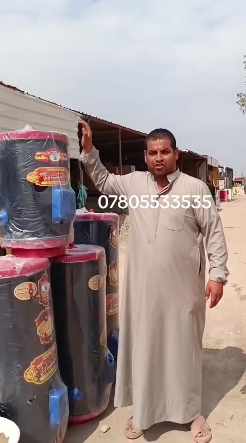 بدون تفاصيل • إلكترونيات • أخرى