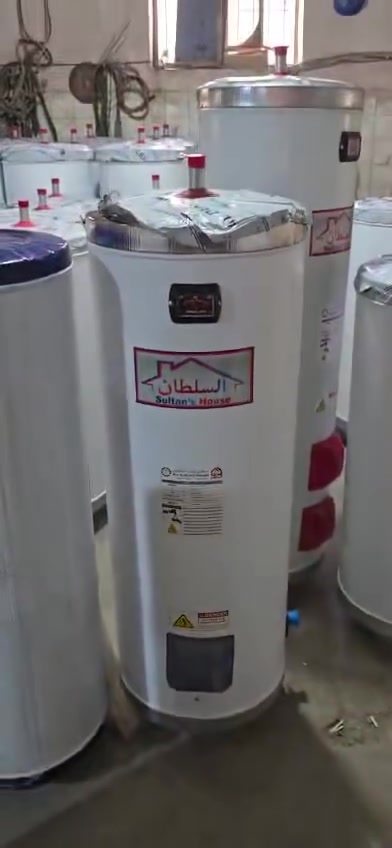 هوه هاذه الفرق بين سخانات بيت السلطان و السخانات البقيه يصلك السخان تفتحه ما مطابق للكلام الي متفقين علي ترجعه ويا مندوب التوصيل حت توصيل لا تدفع 
متوفر سخانات بحجم 

200 لتر دبل هيتر (مليم ونص ) و ( مليمين )

200لتر هيتر واحد  ( مليم ونص ) و ( مليمين )

160لتر (مليم ونص ) و ( مليمين ) 

120 لتر ( مليم ونص) و ( مليمين ) 

80 لتر تعليك ( مليم ونص ) و ( مليمين) 

بسعار تنافسيه 🔥🔥

ويوجد توصيل لجميع محافضات العراق جمله و مفرد 

للاستفسار / ***********
