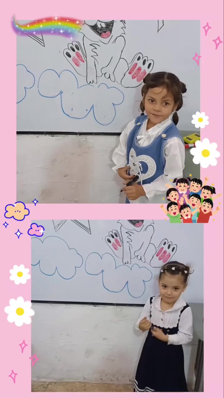 روضة حلم الطفولة • بيئة آمنة • تسجيل الآن