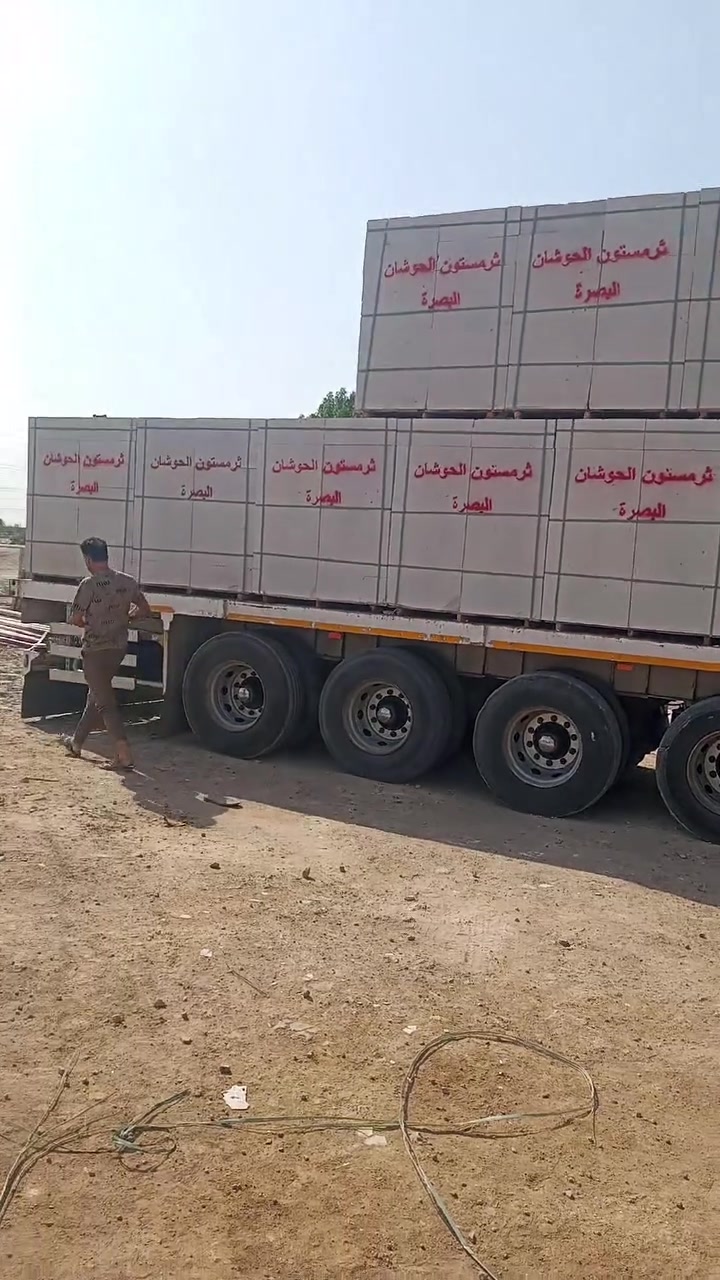 سلام عليكم
يتوفر ثرمستون الحوشان بسعار مناسبه جوه السوك 

***********
