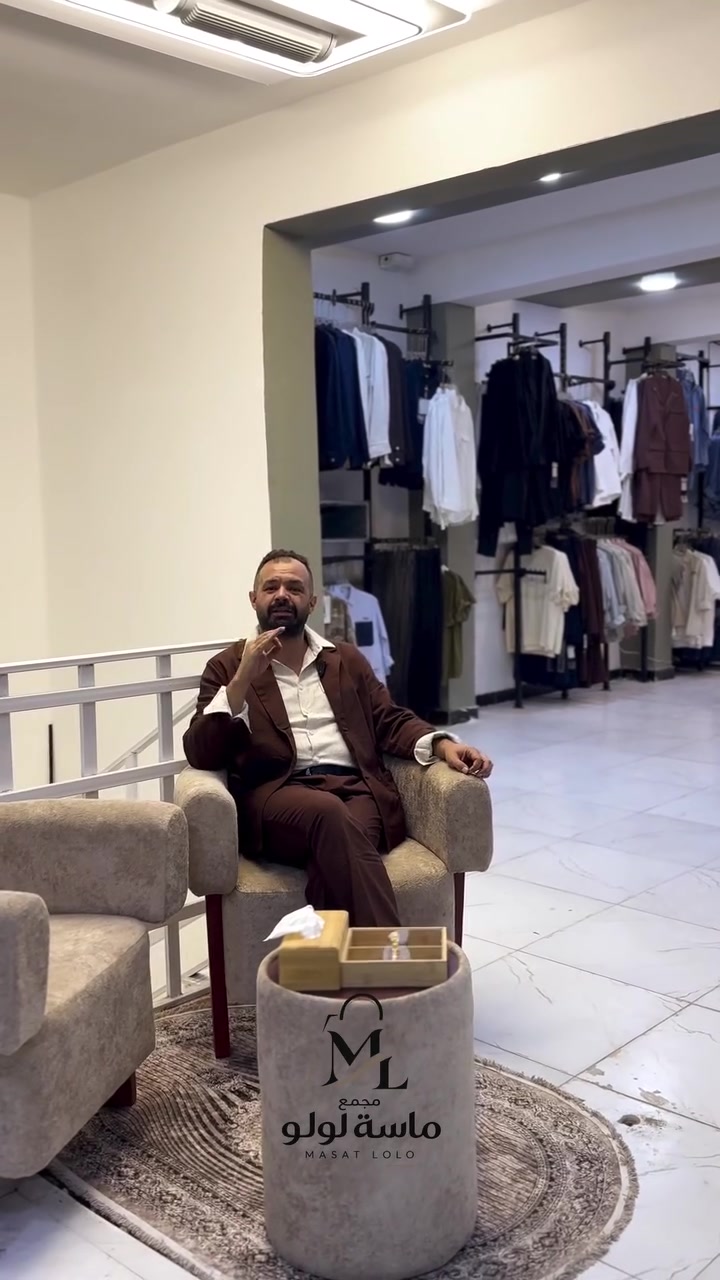 يعلن مجمع ماسة لولو عن افتتاح الطابق الثاني ٢٠٢٦/٩/٢٥
