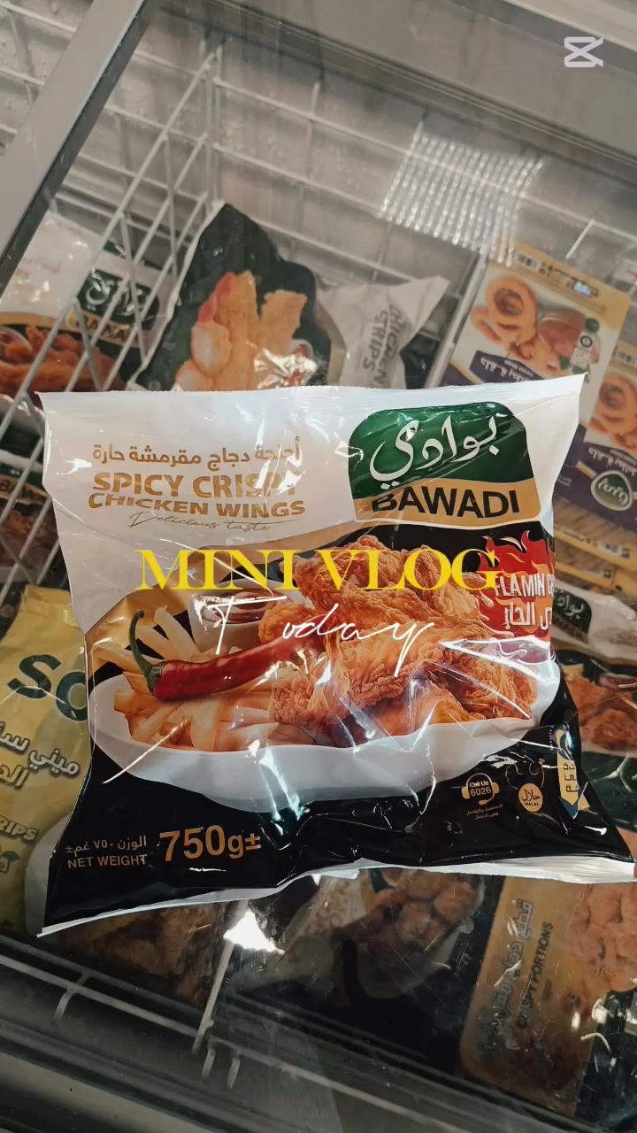 دجاج ريان • دجاج بوادي • بسماية