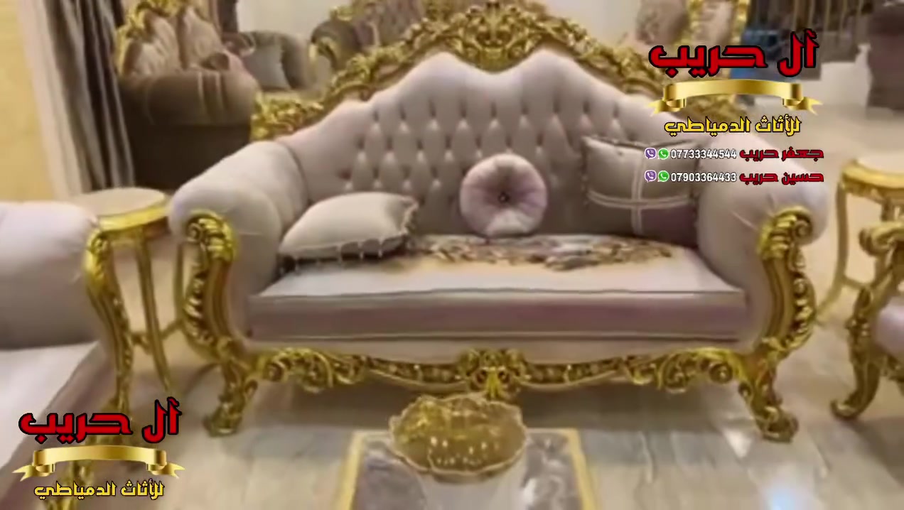 تخم مصري دمياطي خشب زان حفر يدوي
⚜️موبيليات آل حريب رواد الأثاث المصري في العراق⚜️
♦️للحجز والاستفسار يرجى الاتصال على الارقام التالية: ***********‬ / ***********
♦️العنوان: زيونة، قرب مدينة ألعاب بغداد♦️
