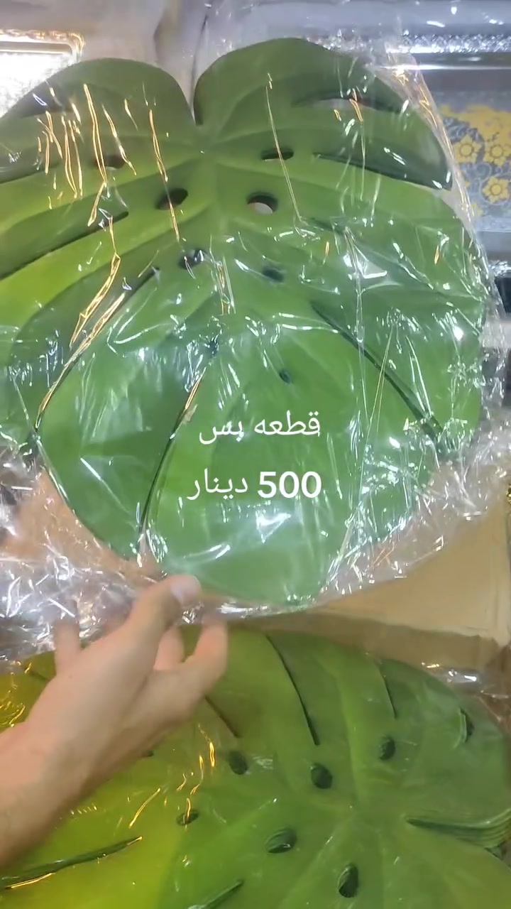 قطعه طبله للاكل سعر القطعه 500 ديمار سعر الدرزن 6000 الف عنوانه الامين الثانيه شارع افران السعاده قرب كرار العزاوي للححجز ***********
