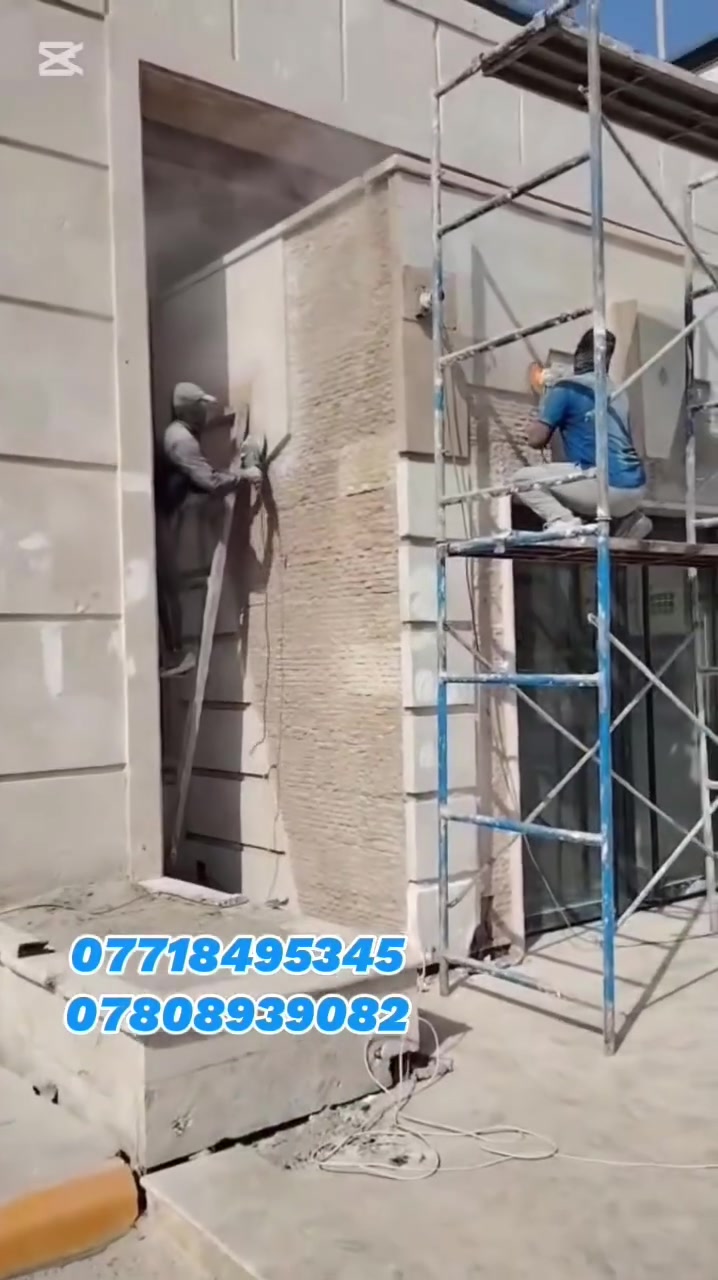سلام عليكم جلي واجهات
جلي واجهات حجر الحلان والمرمر والجفقيم 
للاستفسار الاتصال على الرقم 
***********/‏‪***********‬‏
