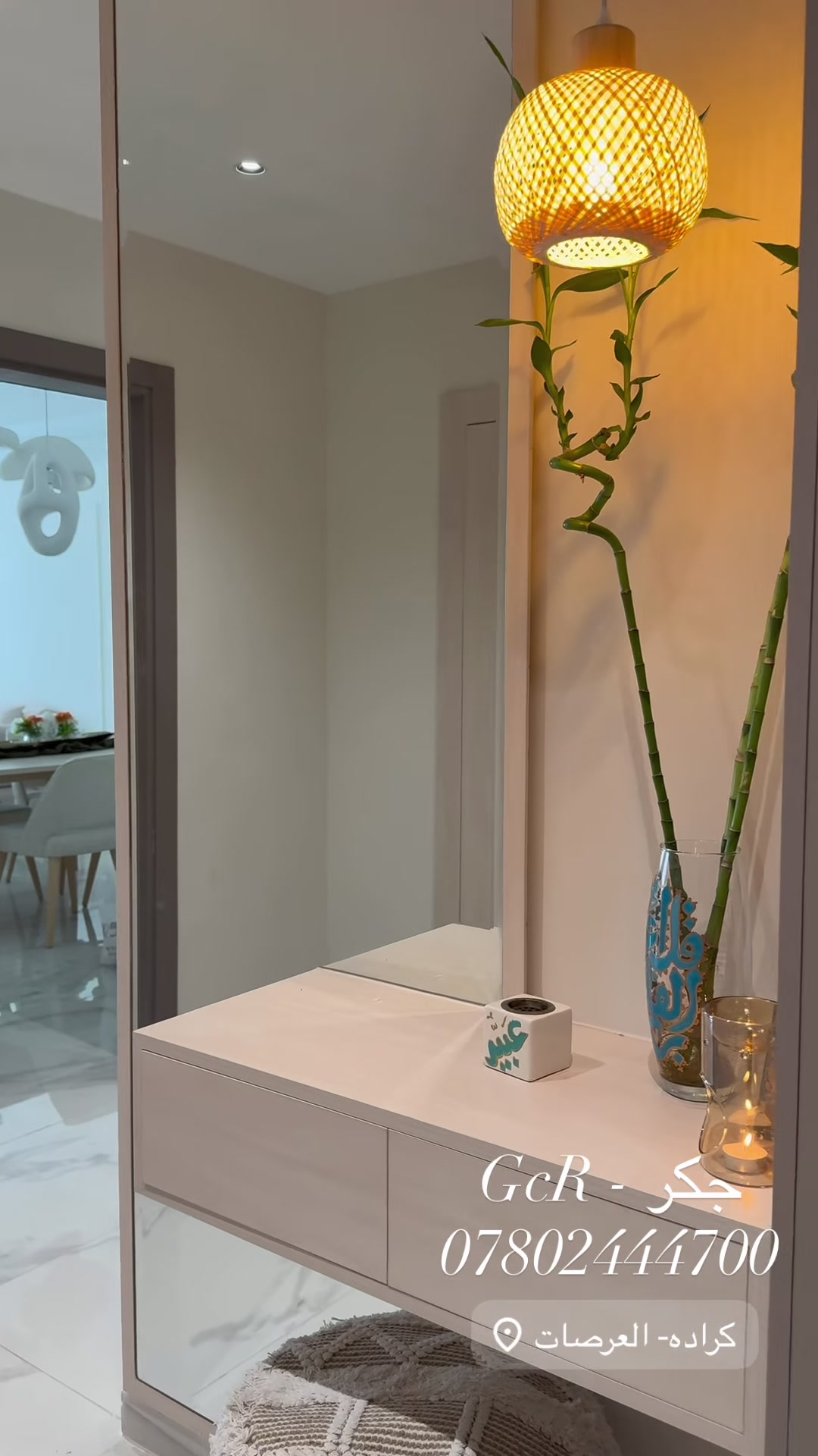 تصميم و تنفيذ الديكورات الداخليه و المطابخ 🤍
📲 ***********
 انستگرام - gcr.decor
📍 بغداد- الكراده - شارع السدة - قرب تقاطع الحريه

https://www.instagram.com/gcr.decor?igsh=MXFnaGM2Mm96bnl5OQ%3D%3D&utm_source=qr
