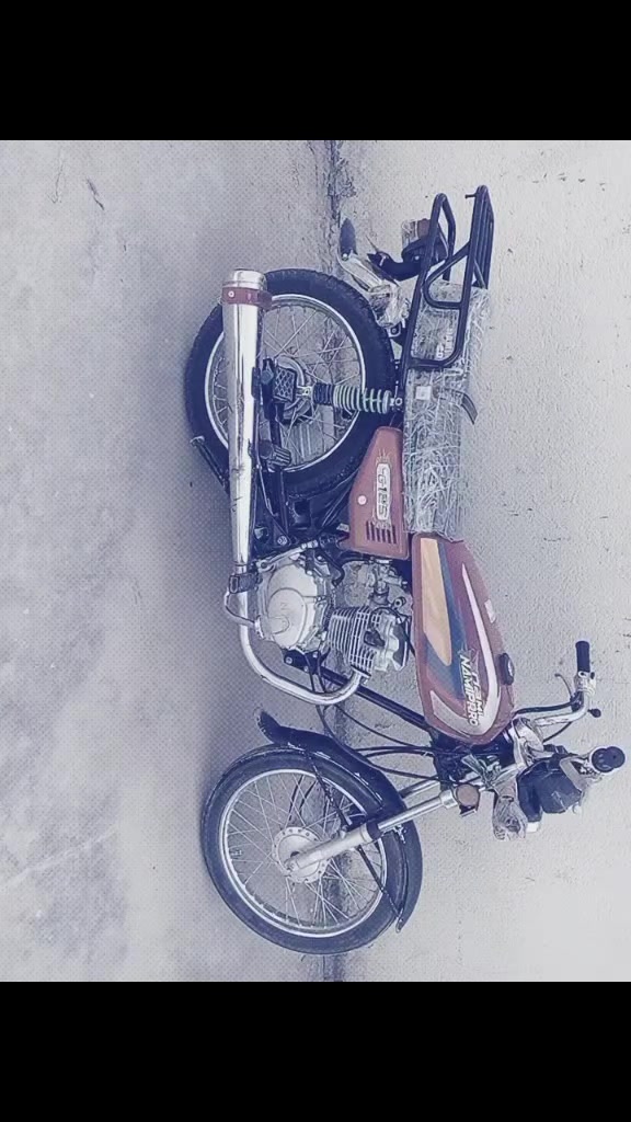 ياماها