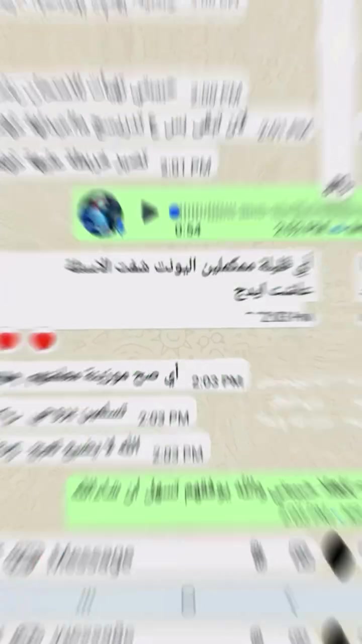 📚 تدريس اللغة الإنكليزية – خصوصي

للصفوف:
ابتدائي • متوسط • إعدادية

✨ شرح مبسّط ومتابعة حسب مستوى الطالب

💰 25,000 دينار فقط بالشهر
⏰ 7–8 ساعات شهرياً

📍 مدينة الصدر – قطاع 60
مقابل السوق الرضوي

📱 واتساب: ***********
