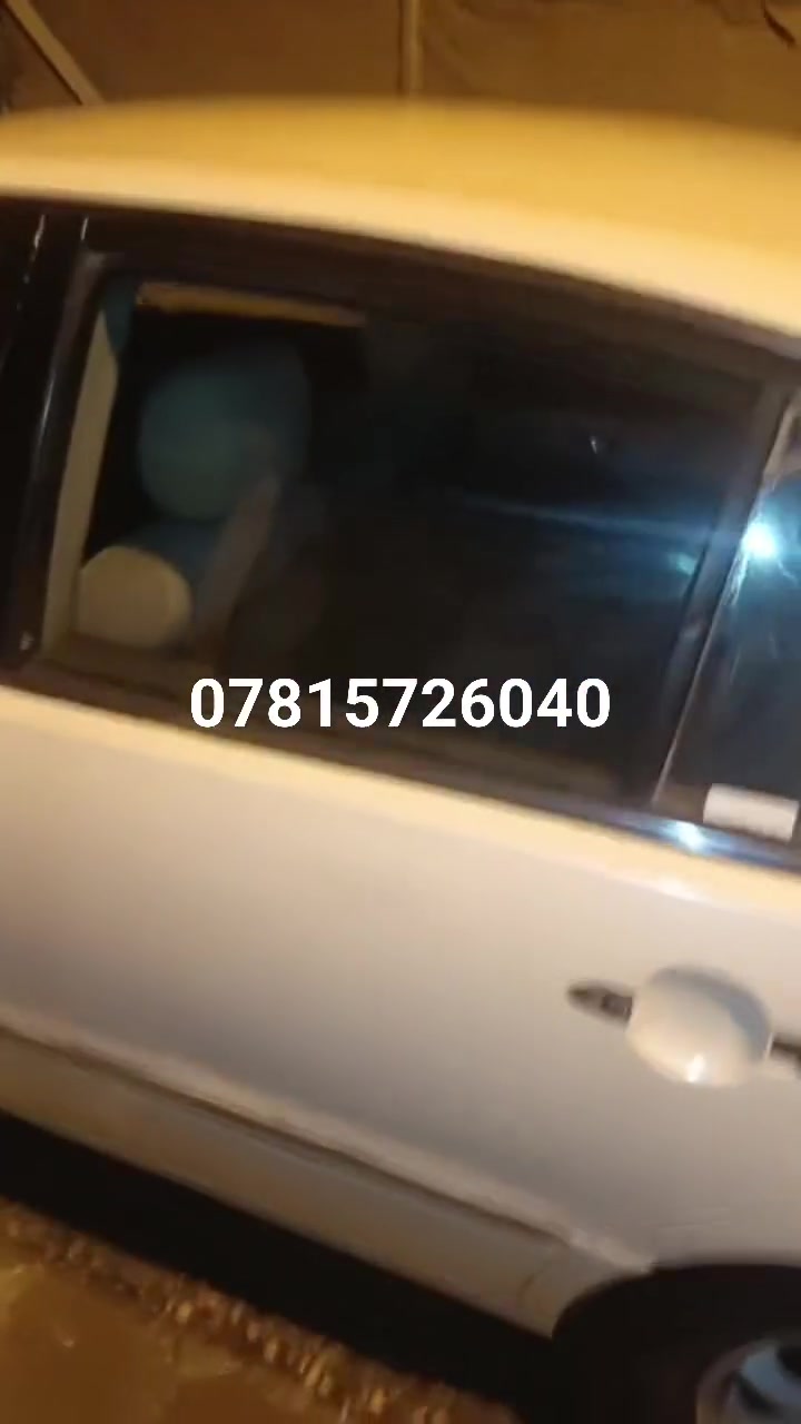 اوبرص ٢٠٠٦
المكان كربلاء المقدسه 
المحرك وكير جديد محور كامري
مزاد تترقم بابل

*********** اتصل ودلل سعر ٣٣

