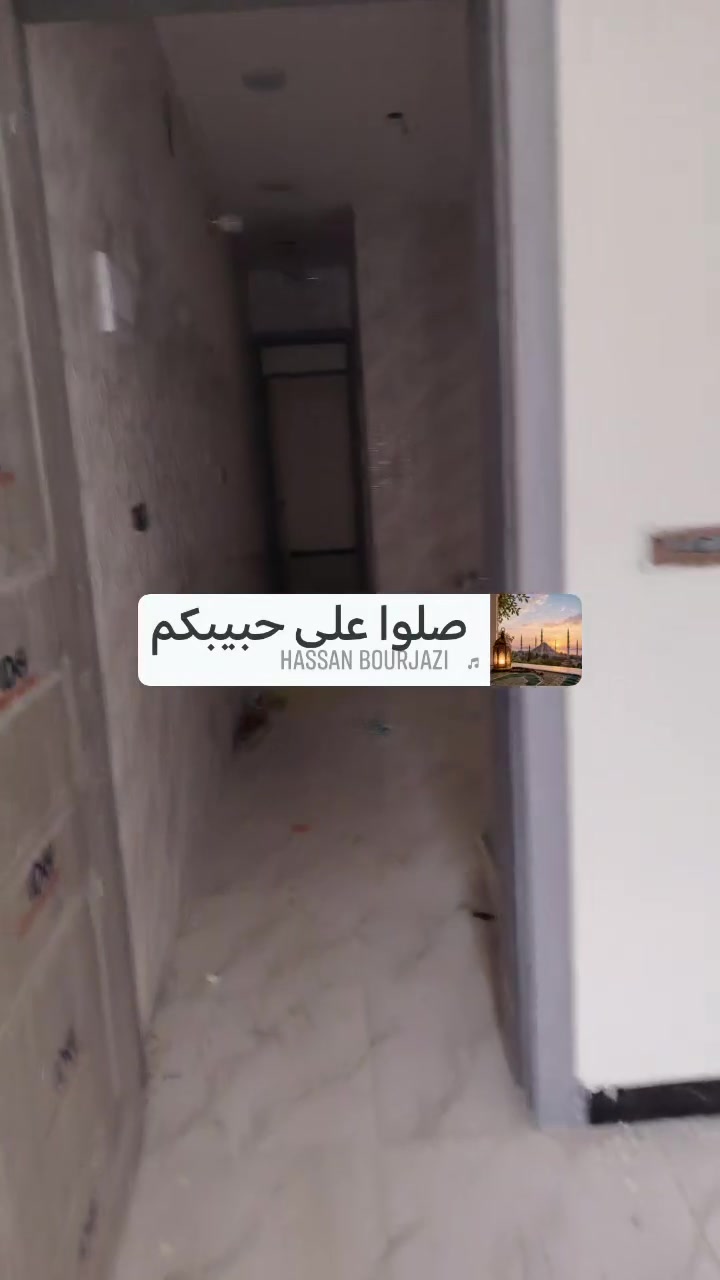 مشتمل • ٨٣م • حي الشباب