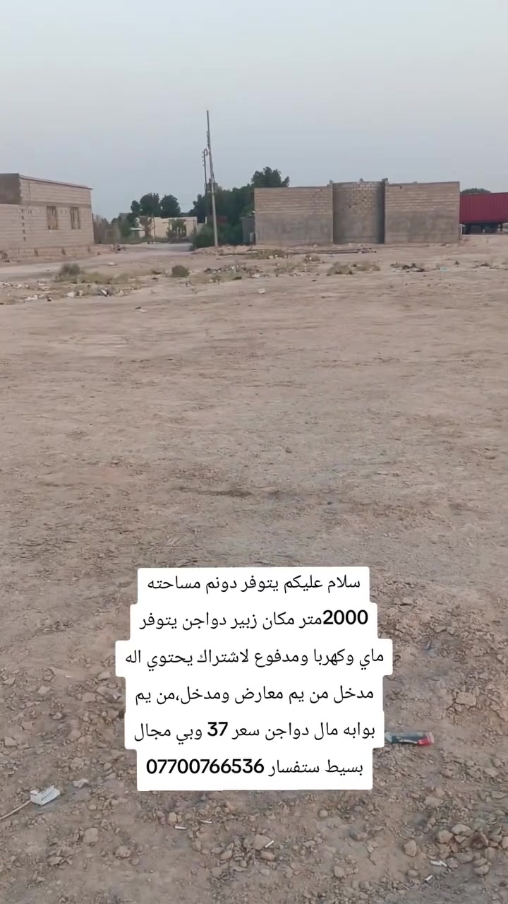 لا توجد تفاصيل
