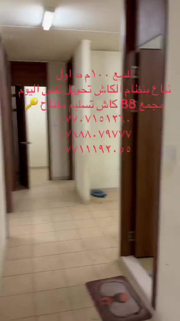 لا توجد تفاصيل
