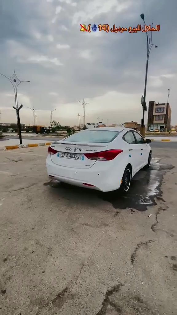 الانتره • ٢٠١٤ • محرك وكير