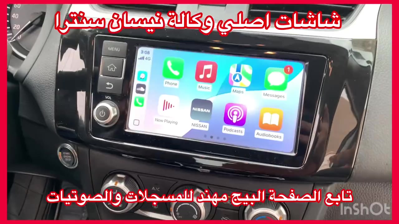 العنوان حي العدل شارع الاسواق المركزية على شارع عام ***********
