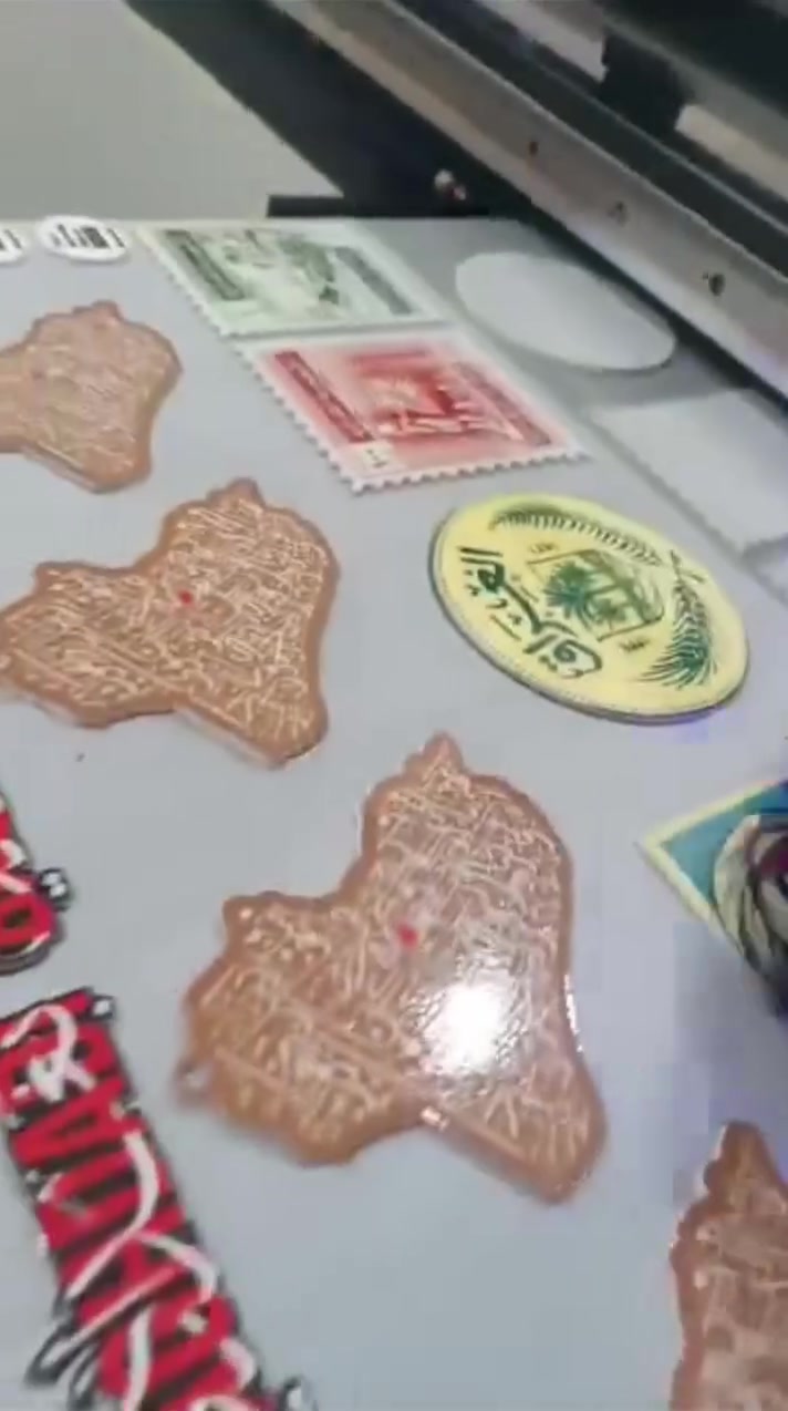 طابعة يوفي فلاتبيد قياس ٦٠ × ٩٠ 

تطبع لحد ارتفاع ٢٠ سم 

وياه جهاز روتيري للطباعه على الشغلات الاسطوانية.

يحتاجله تبديل هيدات فقط xp600 (بيه ٢ هيدات)

المكان بالحارثية - بغداد

يحتاجله شخص يعرف يفصخه و يطلعه

للتواصل

***********
