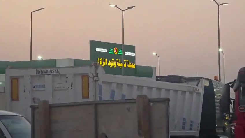 فرصة استثمارية وتجارية واعدة في بغداد
السلام عليكم
تتوفر قطعة أرض بموقع ممتاز ومساحة واسعة على الطريق السياحي، تصلح لمختلف المشاريع الاستثمارية، التجارية، أو الصناعية:
​المساحة: دونم وربع (3,125 متر مربع).
​الملكية: سند مستقل (طابو جاهز للتحويل).
​الموقع: بغداد - الطريق السياحي، مجاور محطة وقود الزلال.
​الأبعاد والواجهة: واجهة عريضة 25 متر × نزال 125 متر.
المباني والملحقات: تحتوي على مخزن بمساحة 450 متر مربع (أبعاد 30 متر × 15 متر، وارتفاع 5 أمتار). 
​للتواصل والاستفسار المباشر من المالك: ***********
