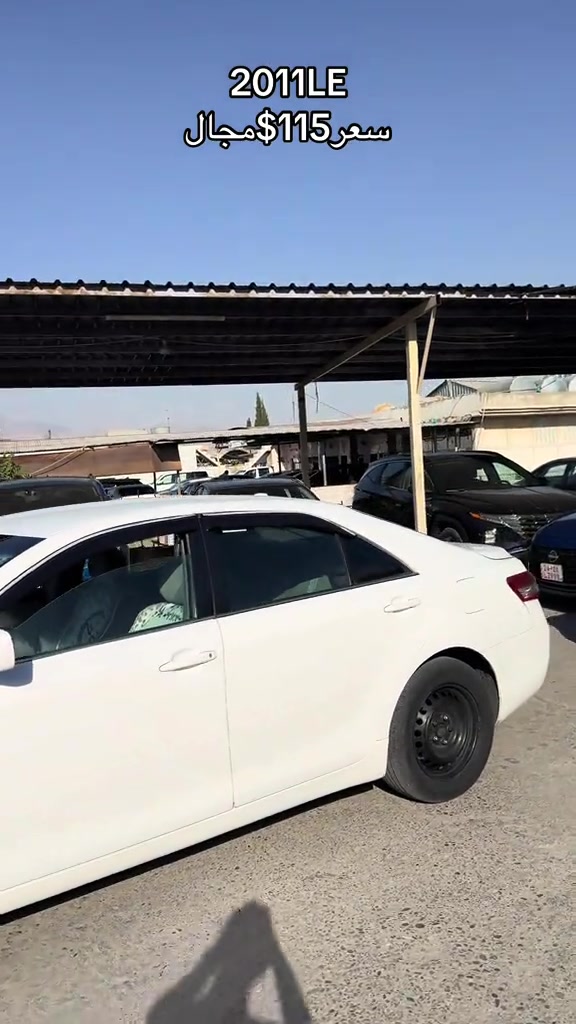 #azadcars1 #camry #toyota #zaxo_duhok_hewler_slemani_hawler #kurdistan 

نص مكتوب في الصور:
- 2011LE
- سعر 115$ مجال