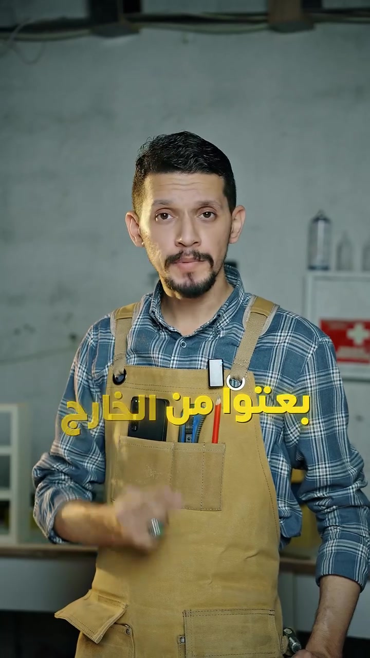ديكور راقي • خشب فاخر • CNC