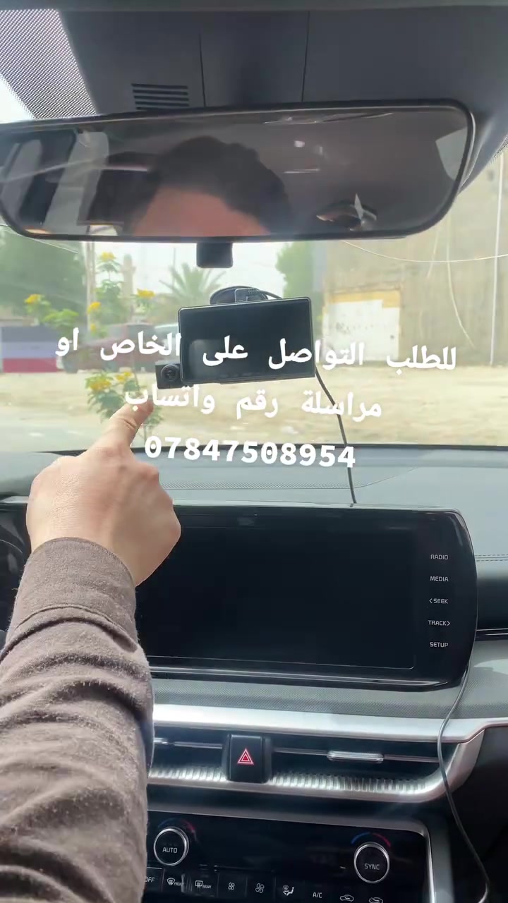 كامرة سيارة فول HD 
 #الشعب_الصيني_ماله_حل #اكسبلور #كامرة_سيارة
