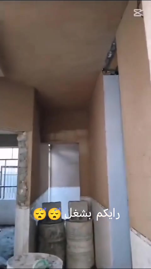 كادر جص او بورك الجص مال سامرا  هاذ مو مثل جص الموصل   محاجه تصبغ فواكه او مصاريف صبغ مكلفه   بل 500  الف هاذ من كعه  ابيض ثلج  او شغل سامره مايعله عليه شغل 
***********
