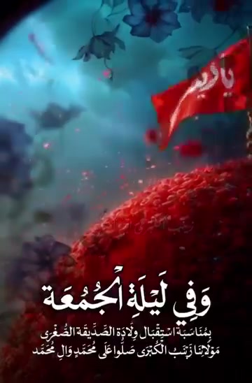 تصوير عائلي • طباعة ستيكرات • توزيعات مناسبات