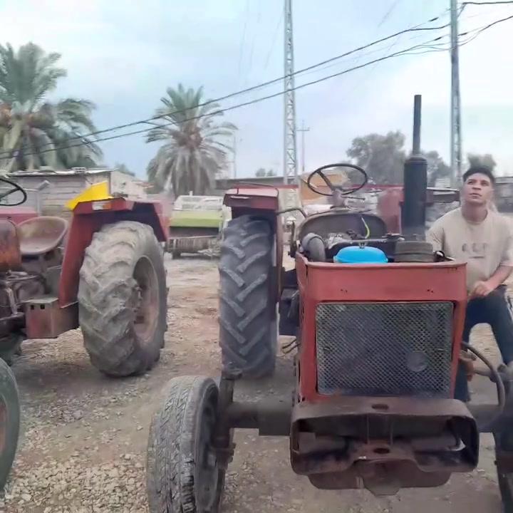 ميسان • مركبة