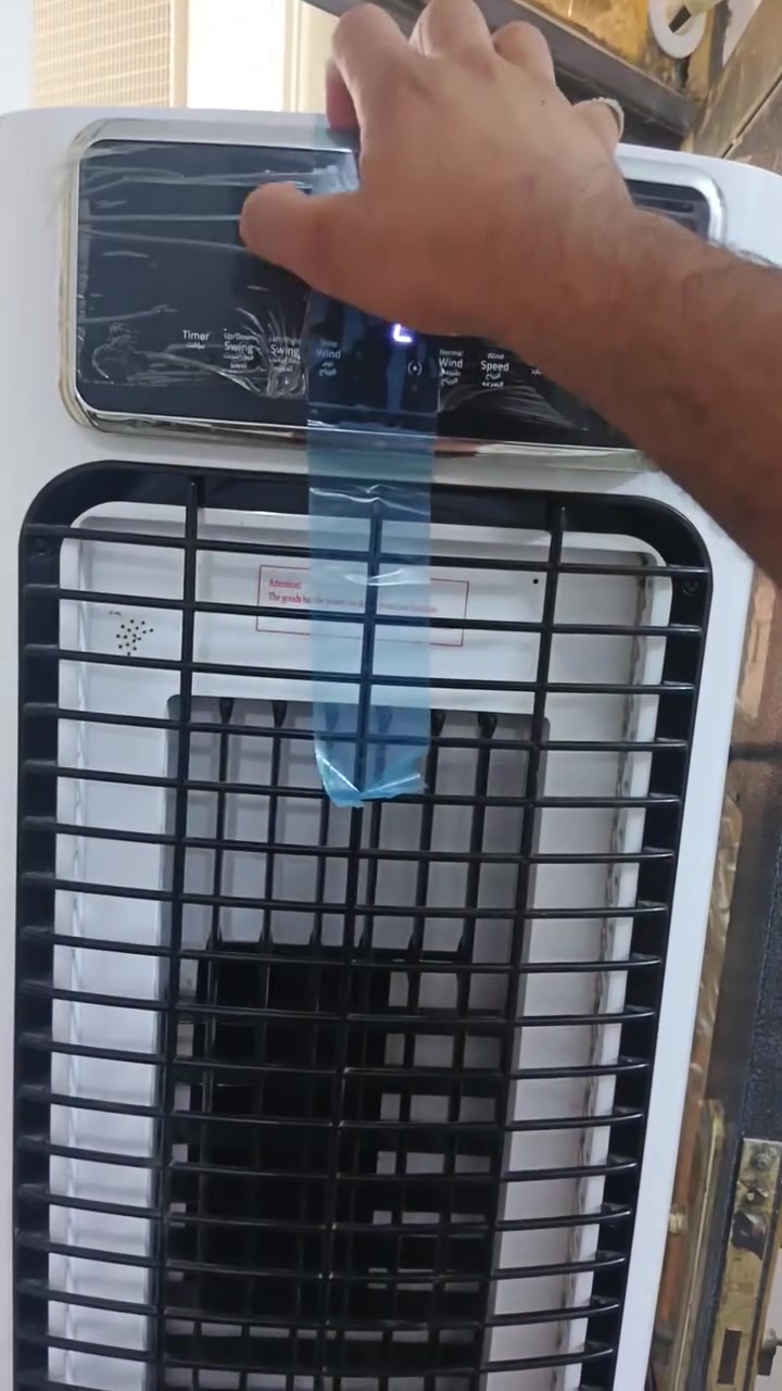 مبراده عامودية مستخدمه شهر السعر 275 وبيها مجال رقم ***********واتساب
