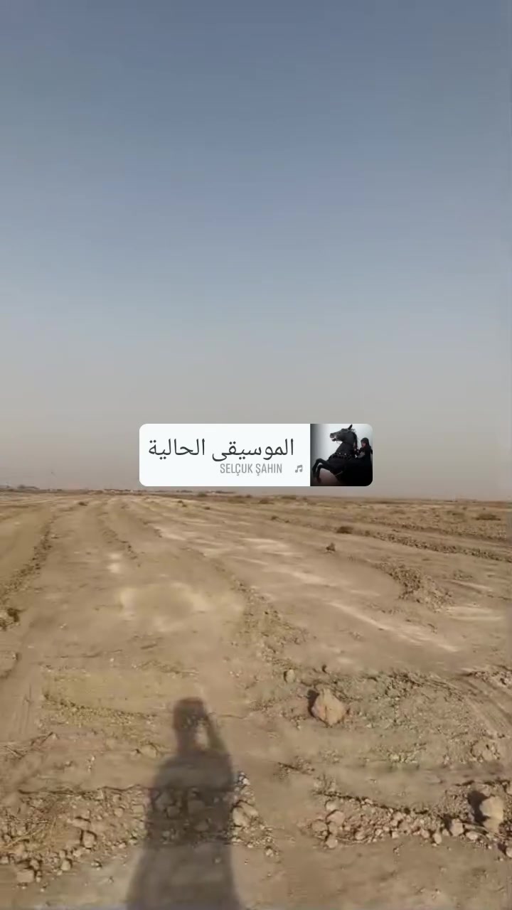 14دوانم لأصحاب الإمكانية القليله
السعر دونم الواحد7مليون
تبعد عن جسر رعود 10دقايق 
العيساويه منطقة الشيخ عامر التاجي ذراع دجله تبعد عن الشيخ عامر 20دقايق
العنوان ذراع دجلة منطقه الشيخ عامر

خدمات كامله كهرباء مدرسه قريبه مي سقي صيف وشتاء
النصيحه دين والله يا اخوان
وشرط ما تدفع ولا فلس آلة بعد فتح بيان بطابو
تلفون *********** واتساب

