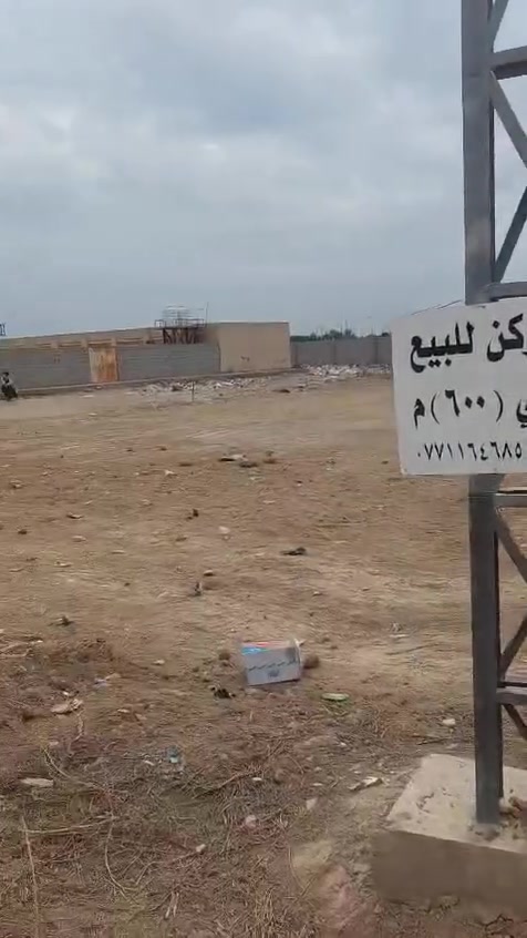 ٦٠٠م مجاور مدرسة منار الولايه مدرسه سليم طابو سند ٢٥ إقرار محكمه إلا ستفسار الاتصال على الرقم ***********
