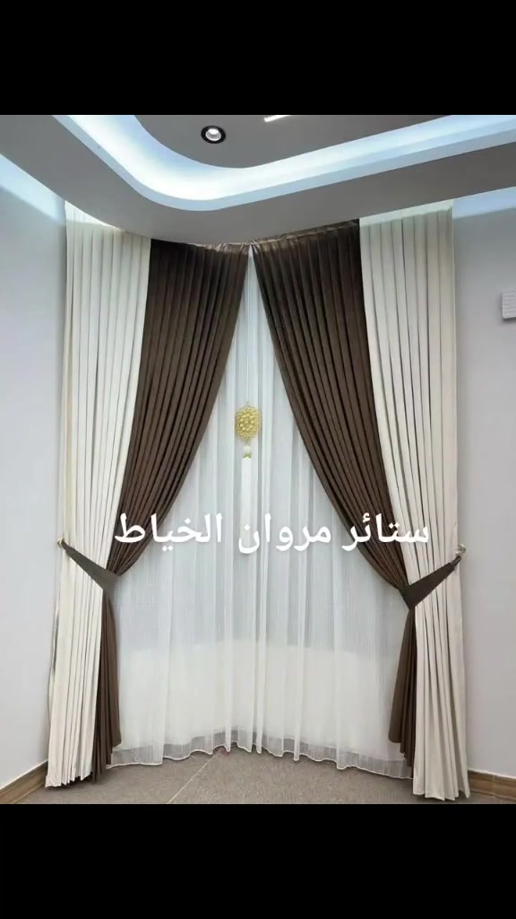 ستائر تركية • مروان الفهداوي • الفلوجه النزيزه