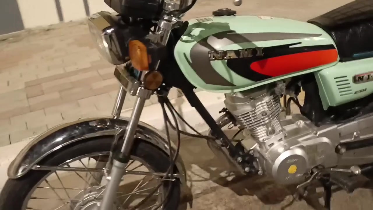 اربعه كير • نامه • باتري
